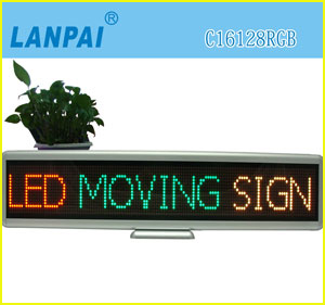 Led display sign ,Indoor/outdoor led display ,Led digital display